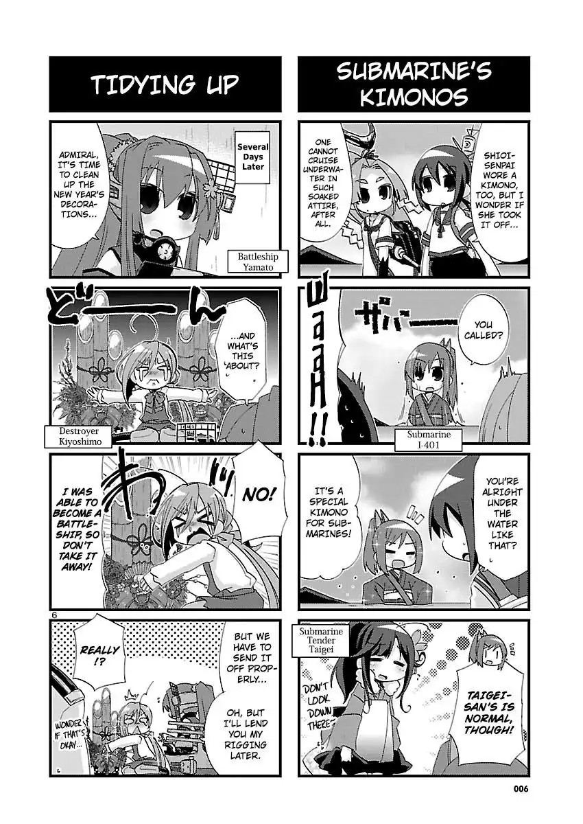 Kantai Collection - Kankore - 4-koma Comic - Fubuki, Ganbarimasu! Chapter 112 6